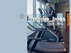 [포브스 선정] 느자구없는 단톡 6위