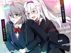 최근의! 커미션