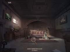 [한국어 번역] 3막: 배신자들의 맹세(背叛者们的誓约)