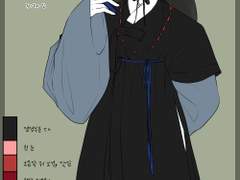 남 월[枏月] | XY | 19