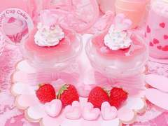 [금검] 가장 달콤한 설탕의 죽음