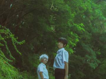 히카루가 죽은 여름 :: 히카루, 요시키