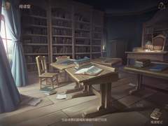 [중국어 원문] 1막: 수상한 여학교(女校疑云) (1)