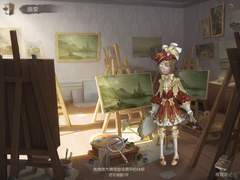 [중국어 원문] 1막: 수상한 여학교(女校疑云) (2)