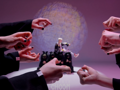 [가사] 호랑이 - 호시