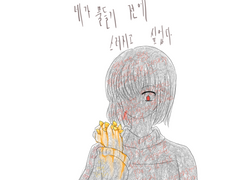 [언텔낙서]차라