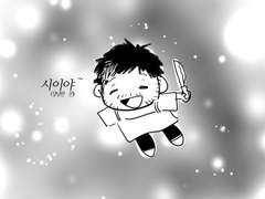 8/4 에즈라 시이