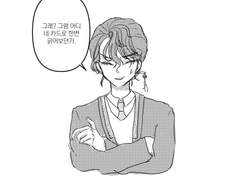 유비월 로그정리