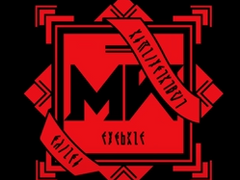 제2심 트레일러 가사 번역