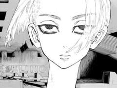 도쿄만지회 총장 사노 만지로, 통칭 마이키는 사랑에 서툴다. 3