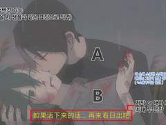 작별키스 타입(무컨펌 LD 고정틀):닫음