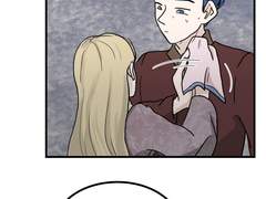 온주의 망상극장 - 황제편 33