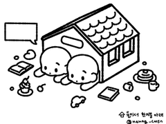 2인~다인 이메레스 트레틀 모음 (22.08.05.ver)