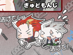 [반쯤 고정틀] 심령스팟찰칵!📸