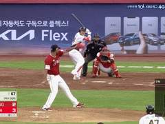 08.05(금) 18:30KBO SSG vs 삼성 (라인업 분석 예정)