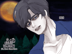 동화나라 깜빵생활