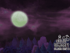 동화나라 깜빵생활