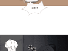 동화나라 깜빵생활