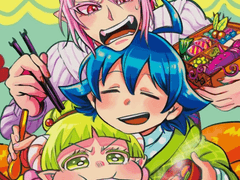 悪魔入門しましたイルマくんプロローグ