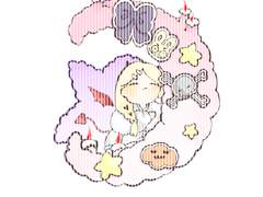 하이타니 란 키링도안