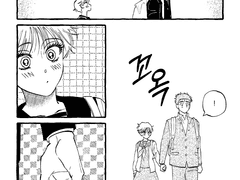 치즈루가 돌아왔다 - 후일담