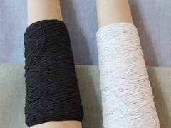 실고무 화이트 블랙