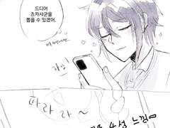 [프로세카] 원더쇼 그림 백업