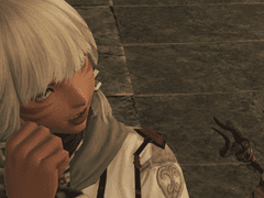 야만족이라 불리는 자