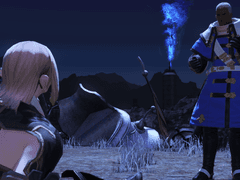 매서운 엘린 로아유