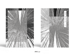 185. 낙뢰가 떨어지는 밤