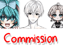 반 고정틀 커미션[COMMISSION]