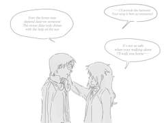 과연 실수일까?