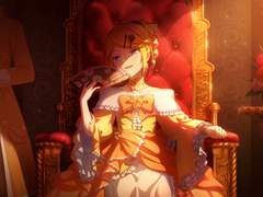 [모바겜]프로젝트 SEKAI - 악의 시리즈 콜라보