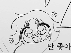 슈에리표 네일 아트