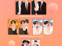 📢렌티큘러+마그네틱set 판매공지📢