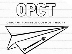 오리가미-가능세계론 01