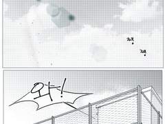 10. [계간웨이란/만화] 熱열 (BINN)