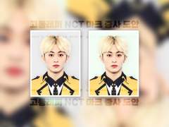 고등래퍼 마크 증사 도안 무료 발행