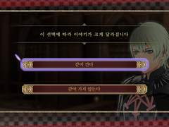 2회차 흑수리반 진행중