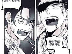 [LOH/로오히] 마도대전 만화 백업