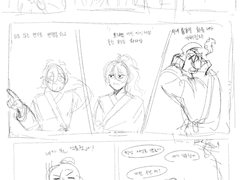 요즘 고민이 하나 생겼다.