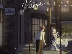 <어디까지 가고 싶어?> Type