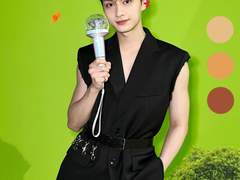 [세븐틴]가을 나라에 간 세븐틴