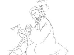 윤종이라고하는구나