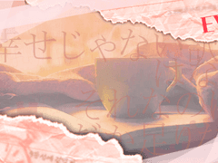 반드시 내가 너를 축복하리라. 반드시 내가 너를 들어쓰리라