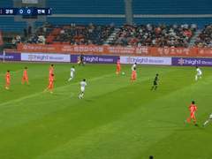 08.06(토) 19:00K리그1 포항 vs 강원FC (라인업 분석 예정)