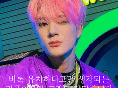 비록 유치하다고만 생각되는 커플이지만 그래도 달달합니다.