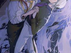 [카인오웬] C의 04