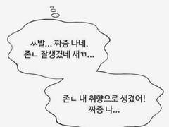 엔시티 포타 추천🫶🏻