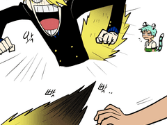 원피스 조로산위주 백업4